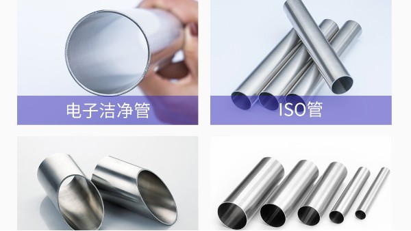 展會預告 | 雙興集團邀您一起參與，第65屆全國制藥機械博覽會